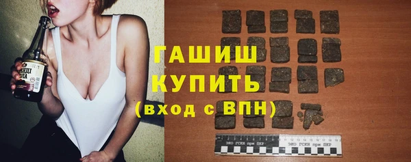 кристаллы Гусь-Хрустальный