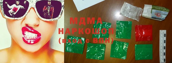прущая мука Горняк