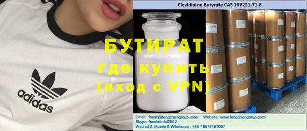 jwh Волосово
