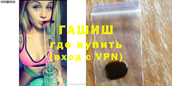 дмт Володарск