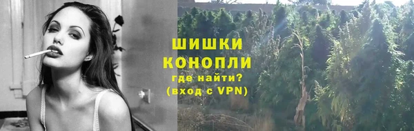 MDMA Горно-Алтайск