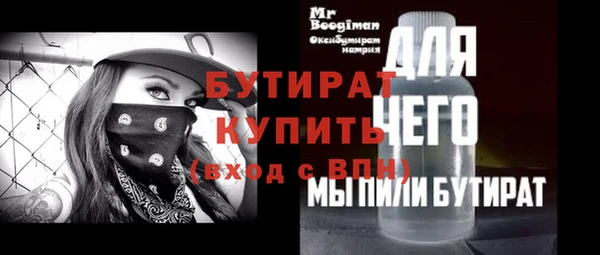 jwh Волосово