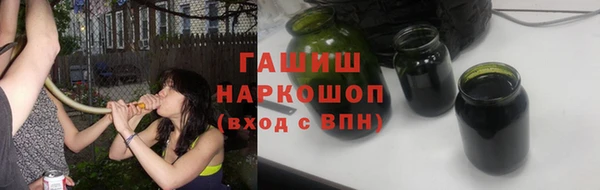 прущая мука Гусев