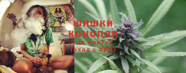 экстази Вязники